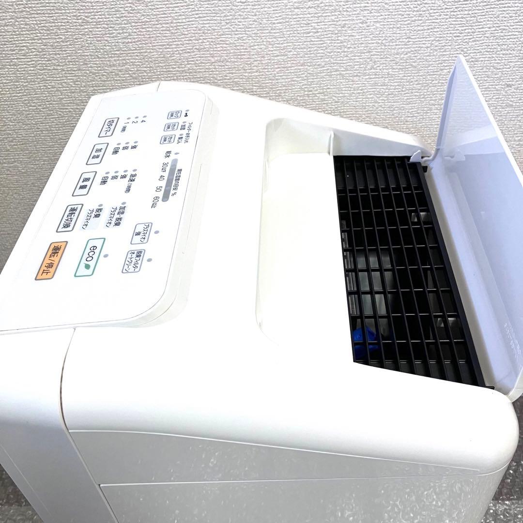 FUJITSU 富士通ゼネラル　加湿脱臭機　脱臭機　DAS-303E ⭐️美品♪⭐️