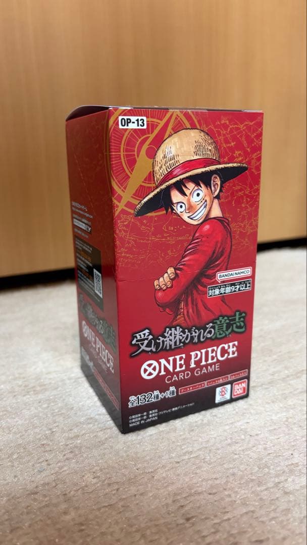 ONE PIECEカードゲーム OP-13 受け継がれる意志　未開封BOX