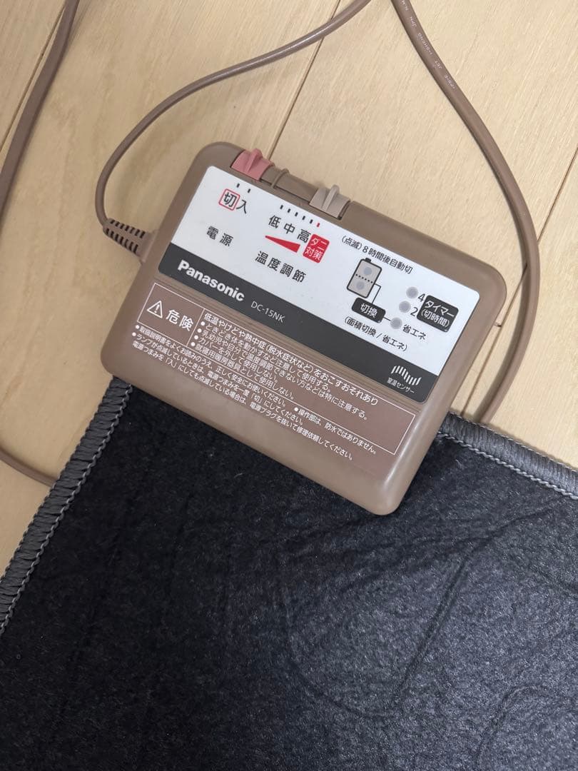 Panasonic DC-15NK ホットカーペット 本体＆おまけラグ　1.5畳