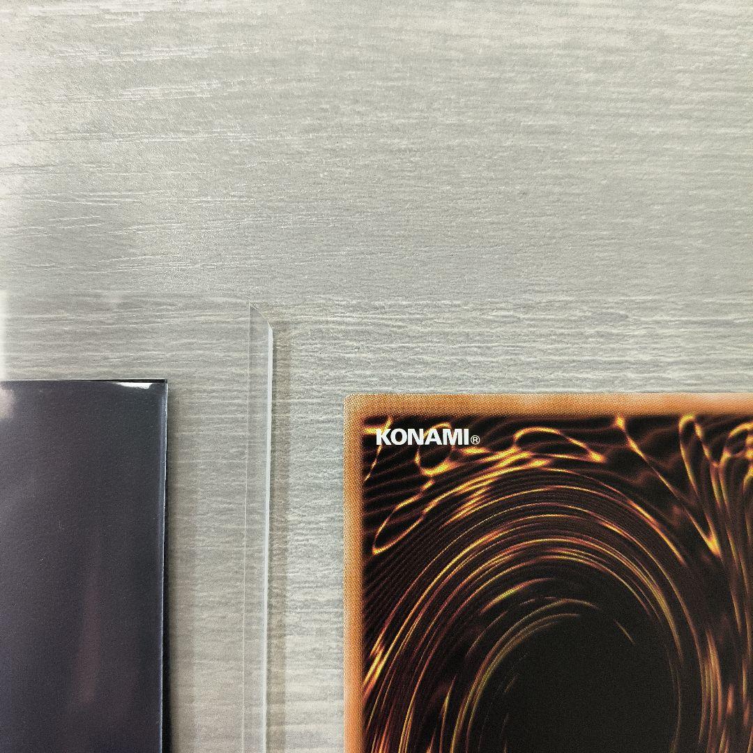 誇りと魂の究極竜　25thシークレット　クオシク　アジア版