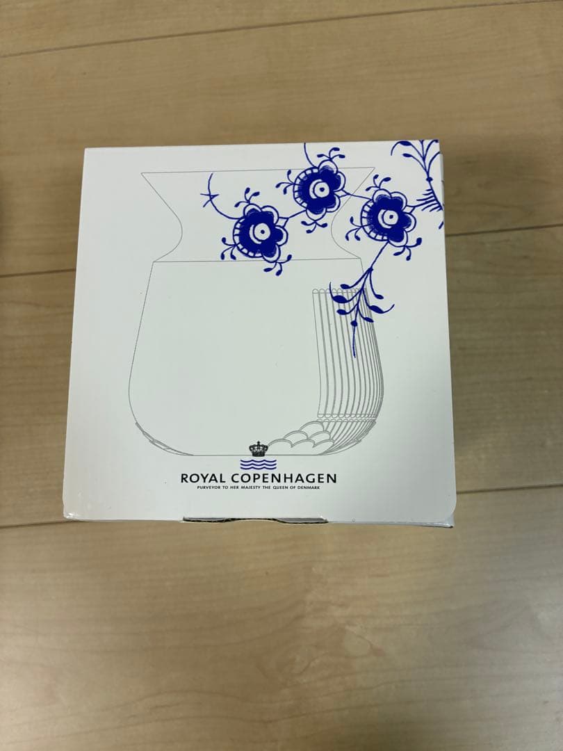 ロイヤルコペンハーゲン ブルーエレメンツベース