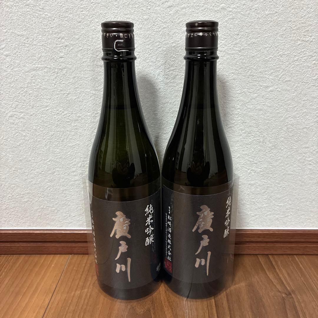 廣戸川　純米吟醸　廣戸川　720ml 2本セット