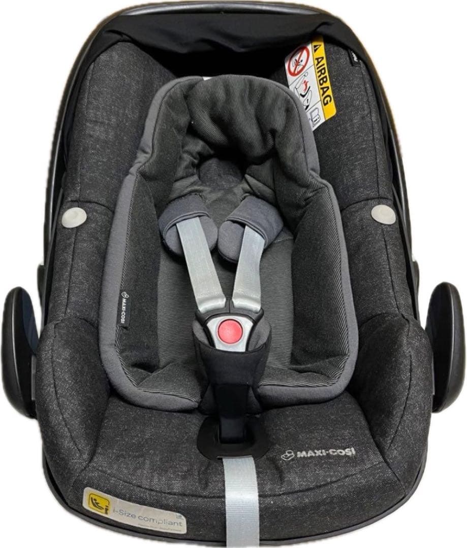 MAXICOSI ペブルプラス エアバギー アダプター ベビーシート 新生児