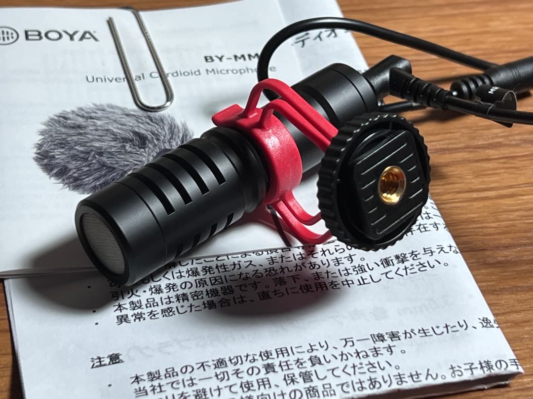 SONY VLOGCAM ZV-1 ＋広角レンズ＋外付マイク＋バッテリ充電器