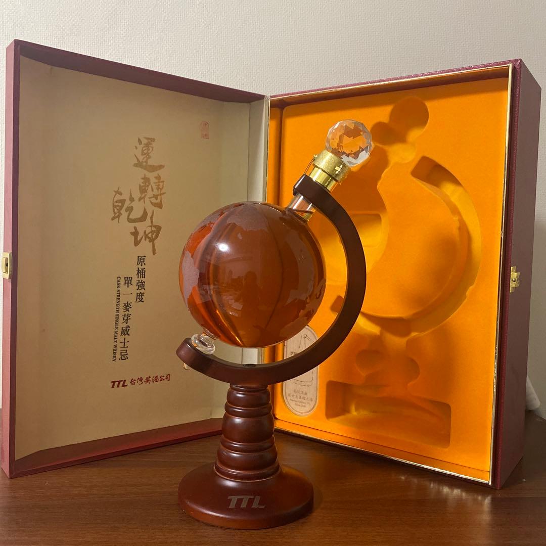 台湾ウイスキー　地球儀　デザインボトル