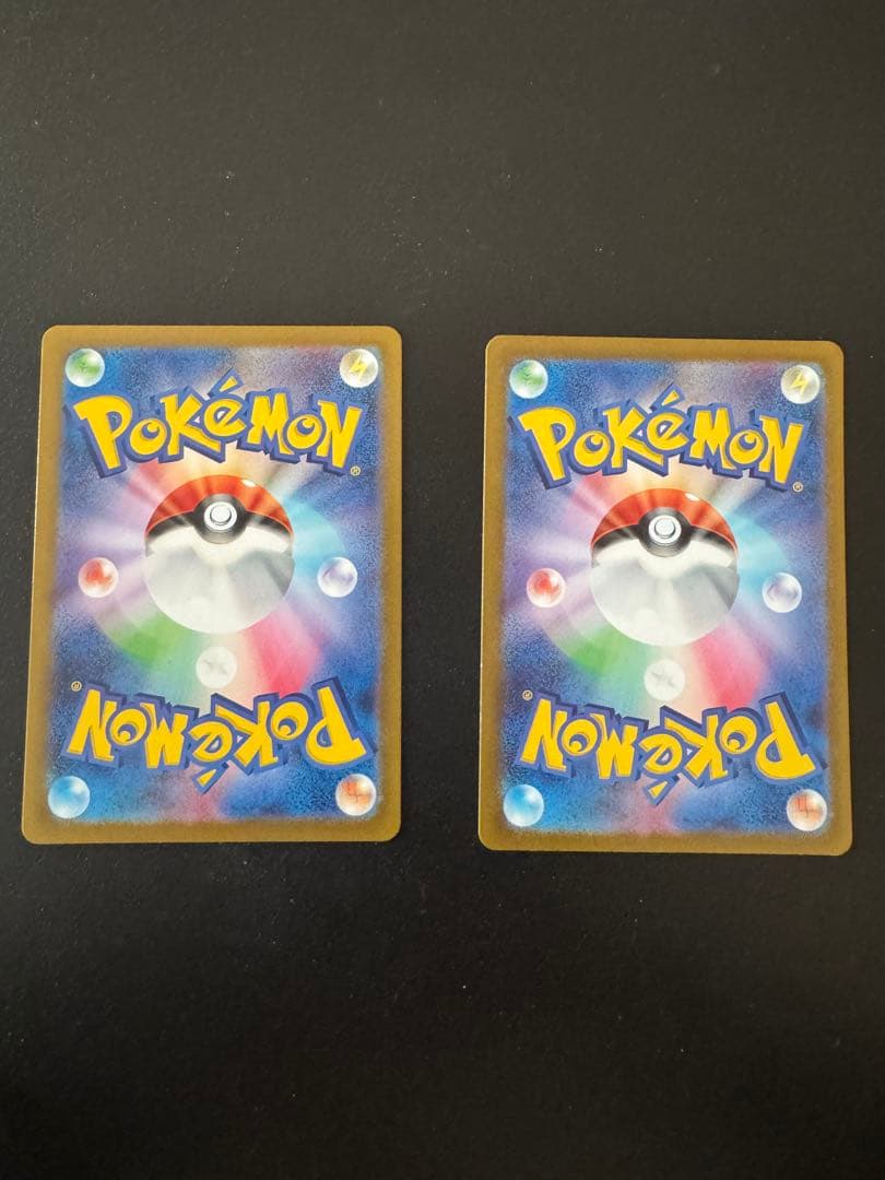 ナンジャモ SR SV2D クレイバースト 091/071