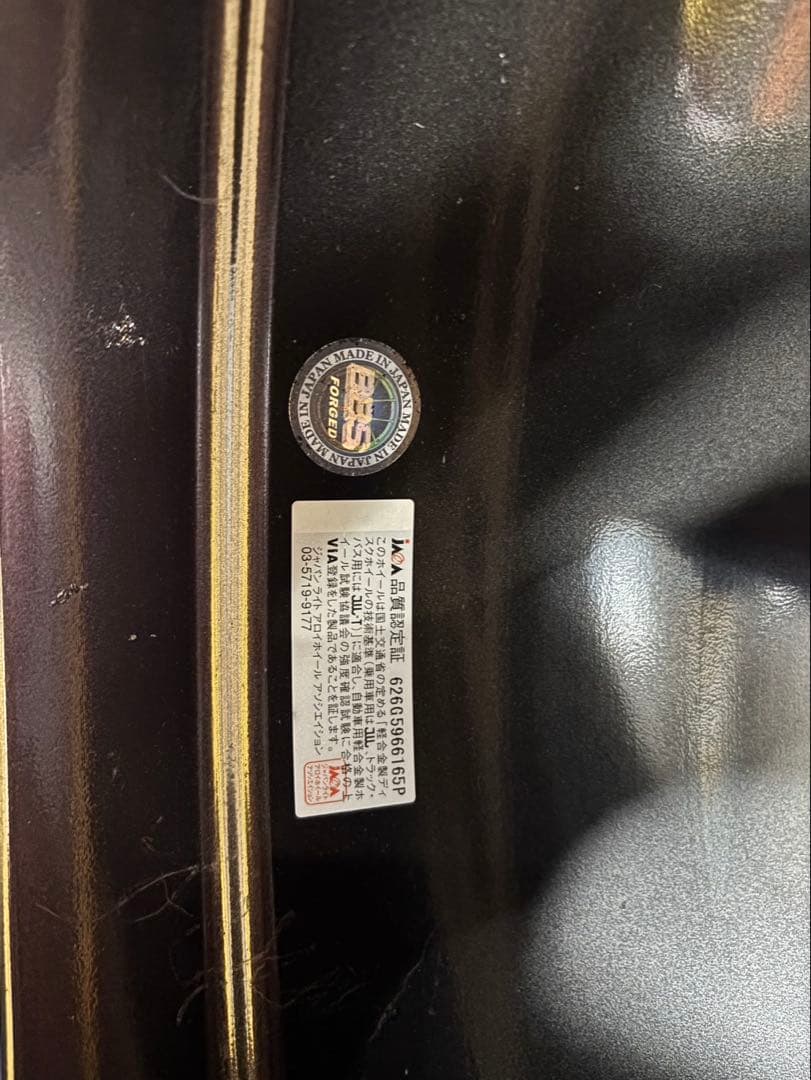 BBS RI-A 18インチ　10.5j +18ダイヤモンドブラック　4本セット