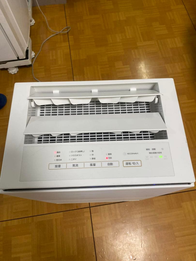 空気清浄機・イオン発生器 Panasonic F-VC70XT
