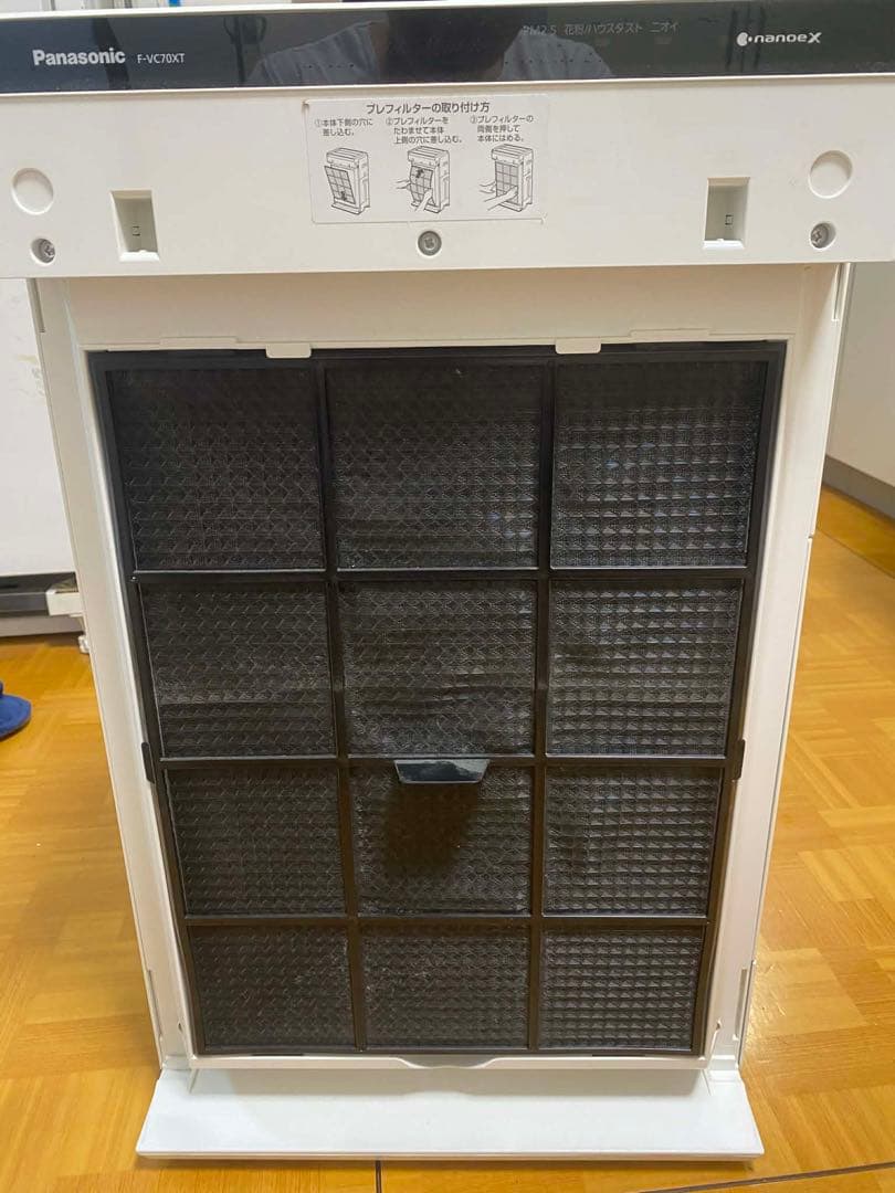 空気清浄機・イオン発生器 Panasonic F-VC70XT