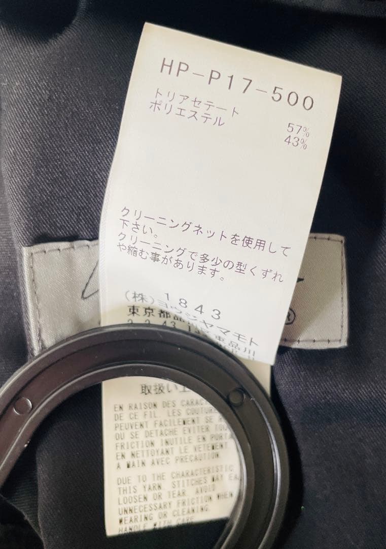 25ss Yohji Yamamoto POUR HOMME ハーフパンツ