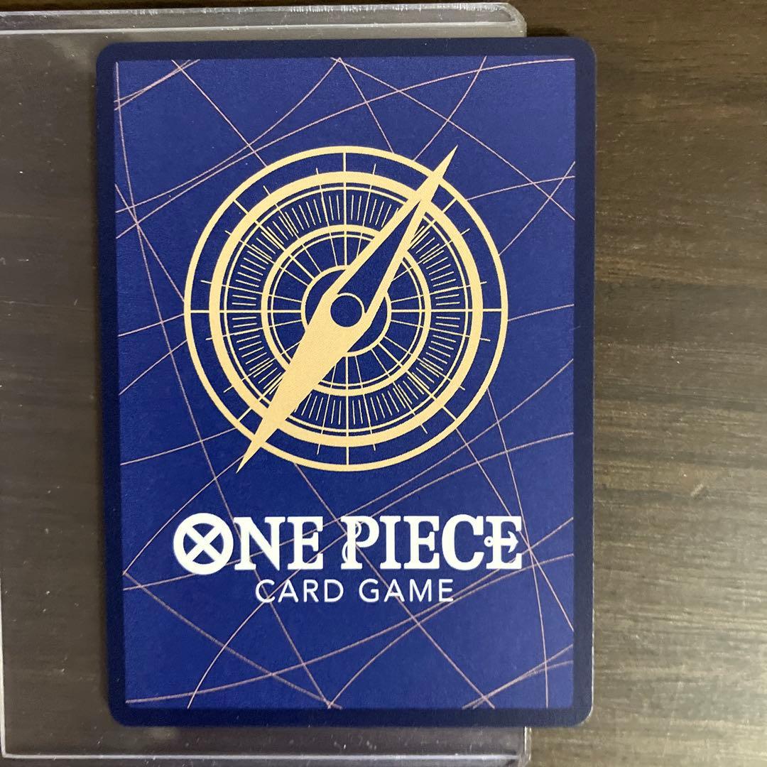 ポタイムセール！！ワンピースカード　ギア2 OP11-080 R パラレル