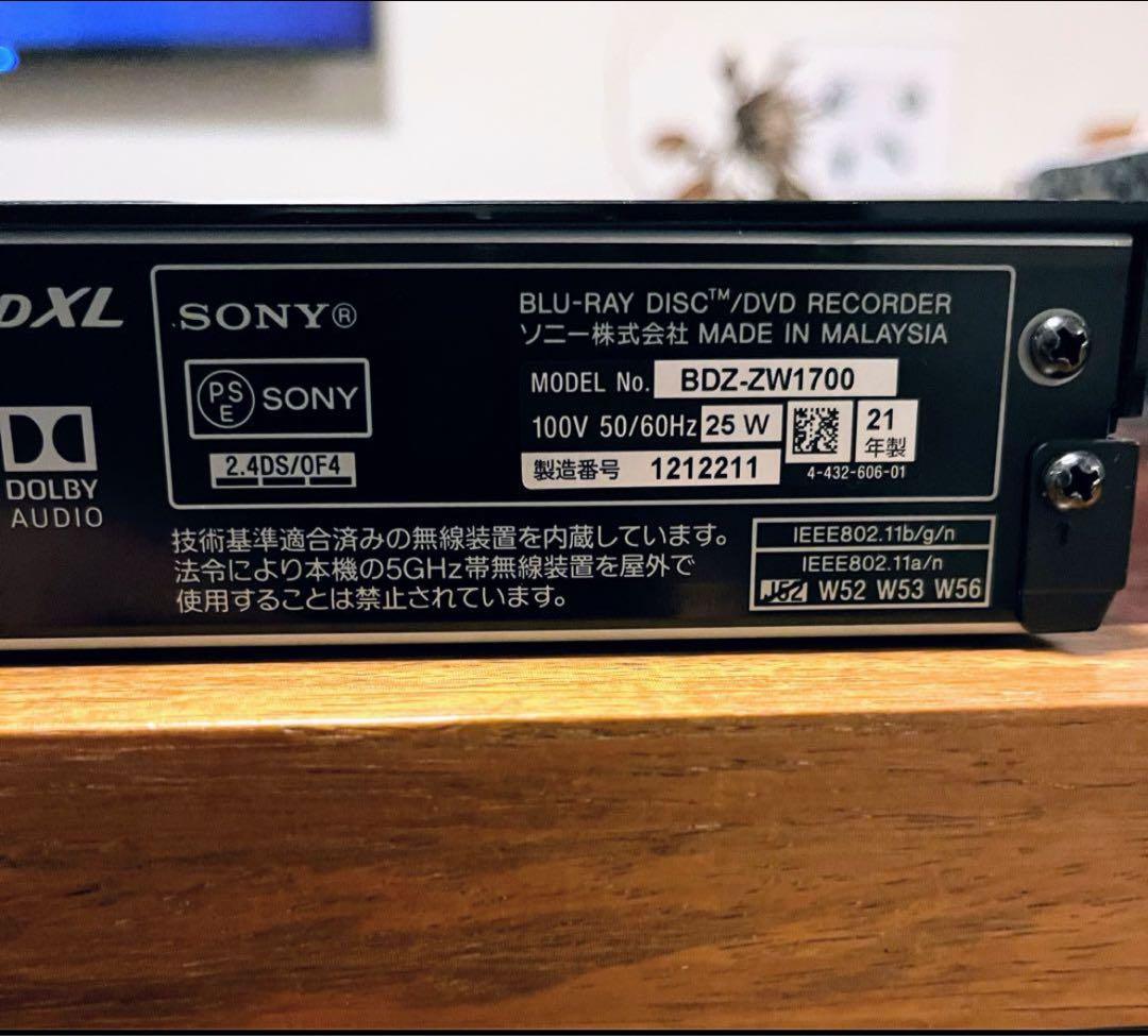 SONY ソニー ブルーレイレコーダー BDZ-ZW1700 2021年製