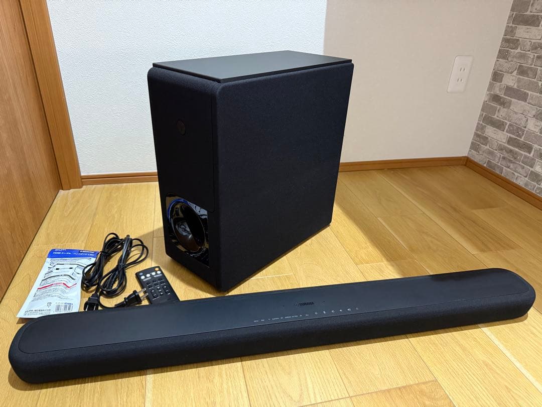 YAMAHA YAS-209 サブウーファー付サウンドバー