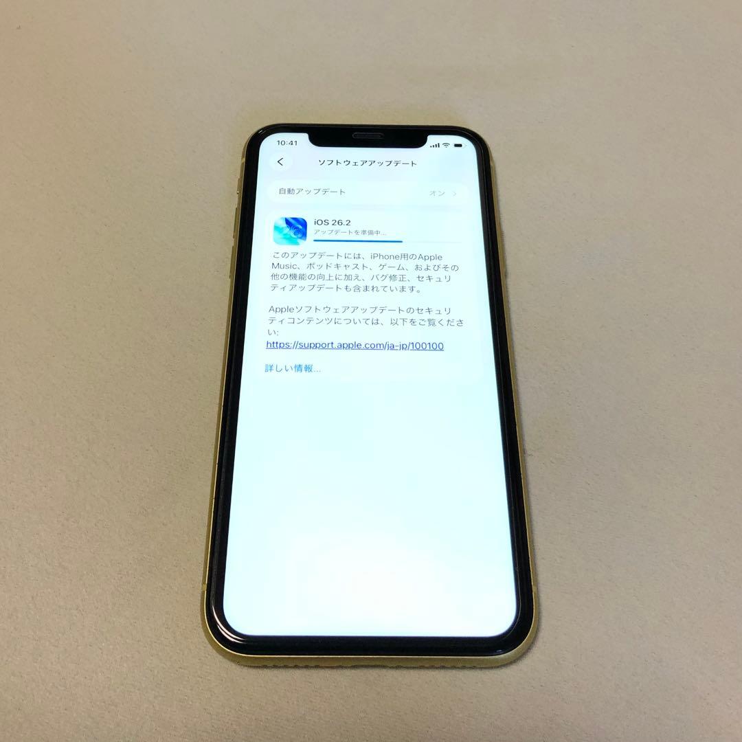 iPhone 11 イエロー 128GB