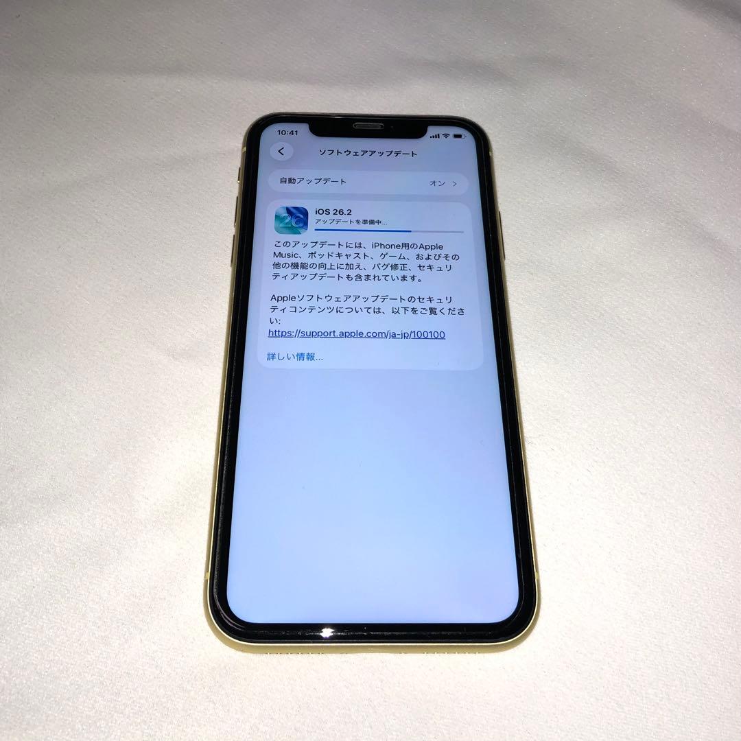 iPhone 11 イエロー 128GB