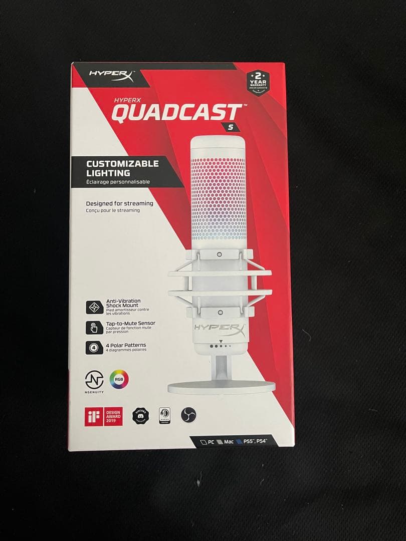 HyperX QuadCast S 白