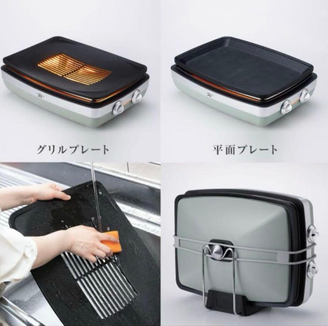 アラジン グラファイト ホットプレート　値下げ中