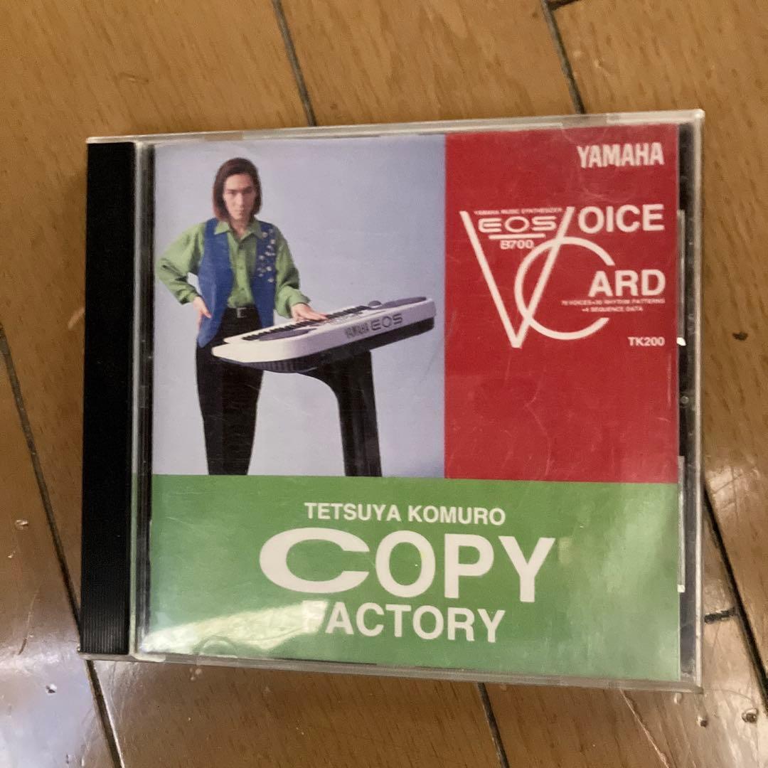 シンクビート　4点TK200、TK3000、TK1、浅倉大介ディスク