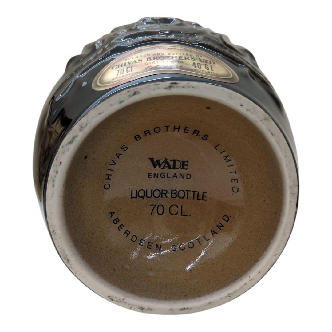 [未開栓]  SALUTE ロイヤルサルート 21年 茶 陶器ボトル