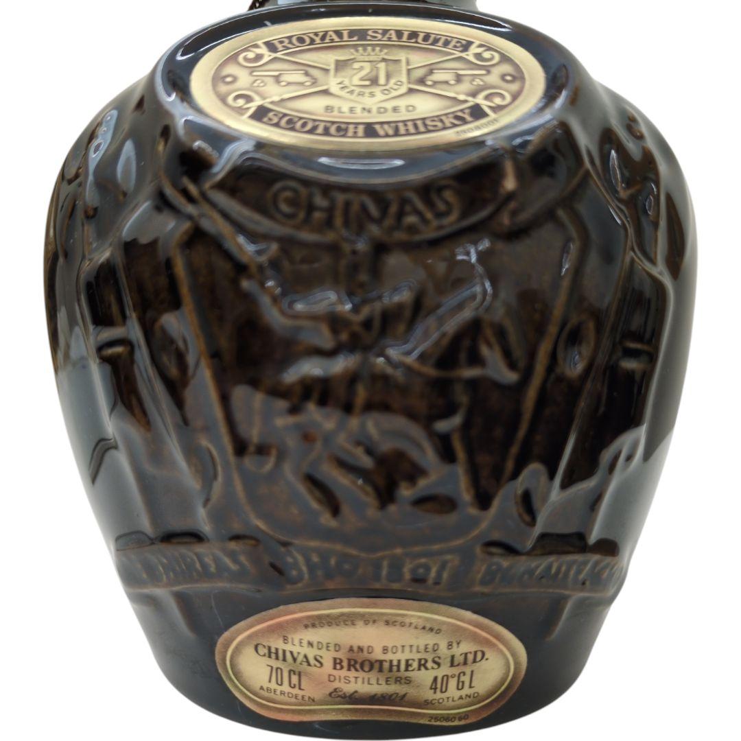 [未開栓]  SALUTE ロイヤルサルート 21年 茶 陶器ボトル