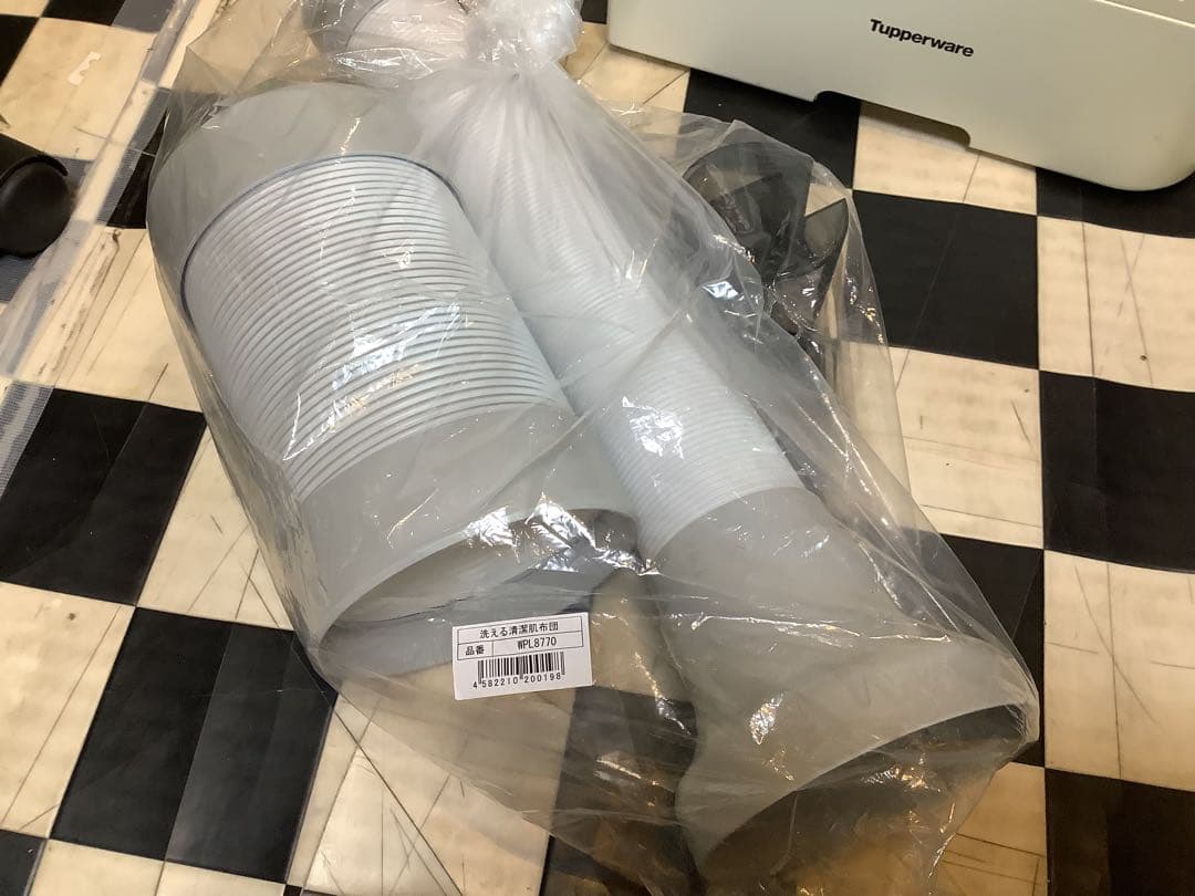 Tupperware 衣類除湿乾燥機