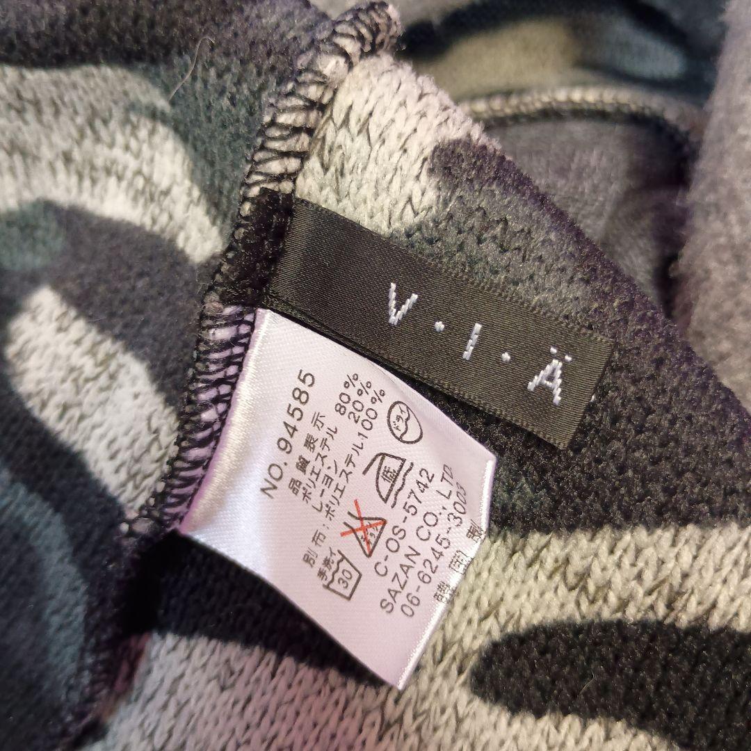 《パピーペコ様おまとめです》❤️暖かい❤️【V・I・A・N・T・E】 チュニック