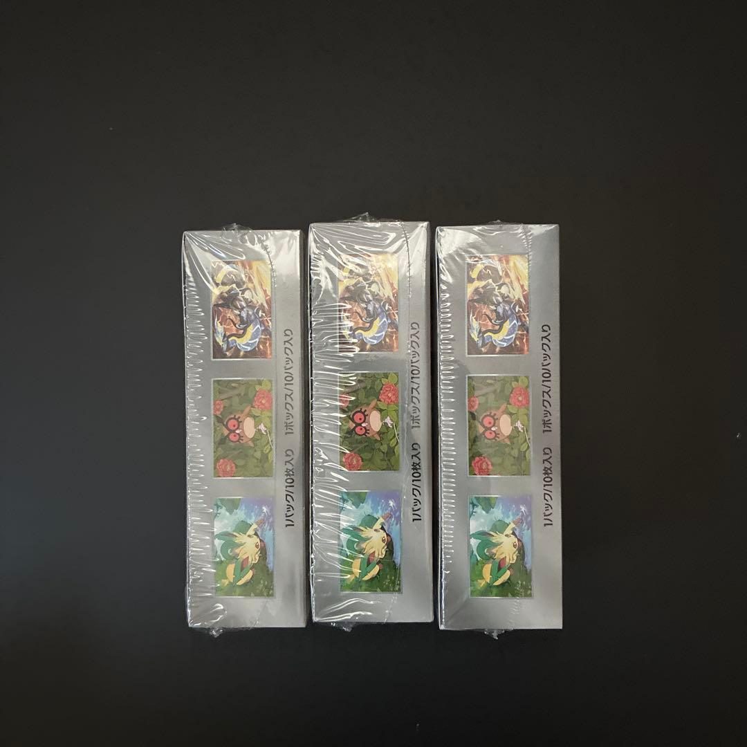 [新品未開封]テラスタルフェスex 3ボックス