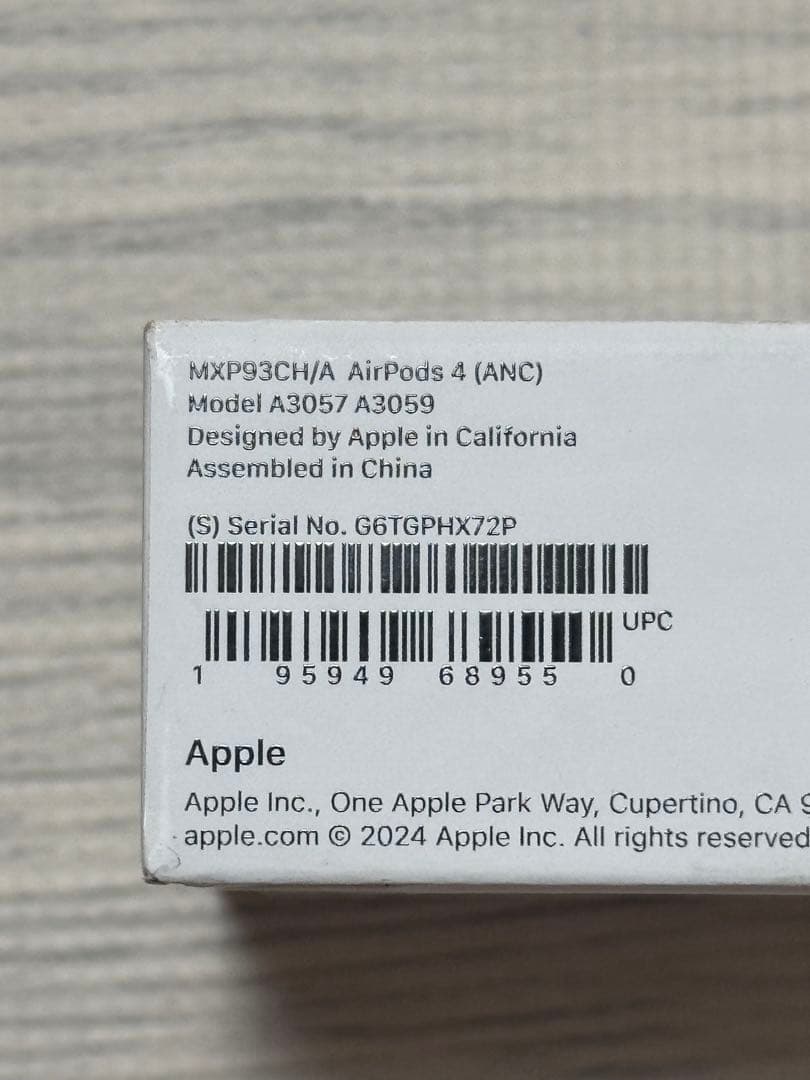【新品・未開封】AirPods 4 アクティブノイズキャンセリング搭載｜即日発送