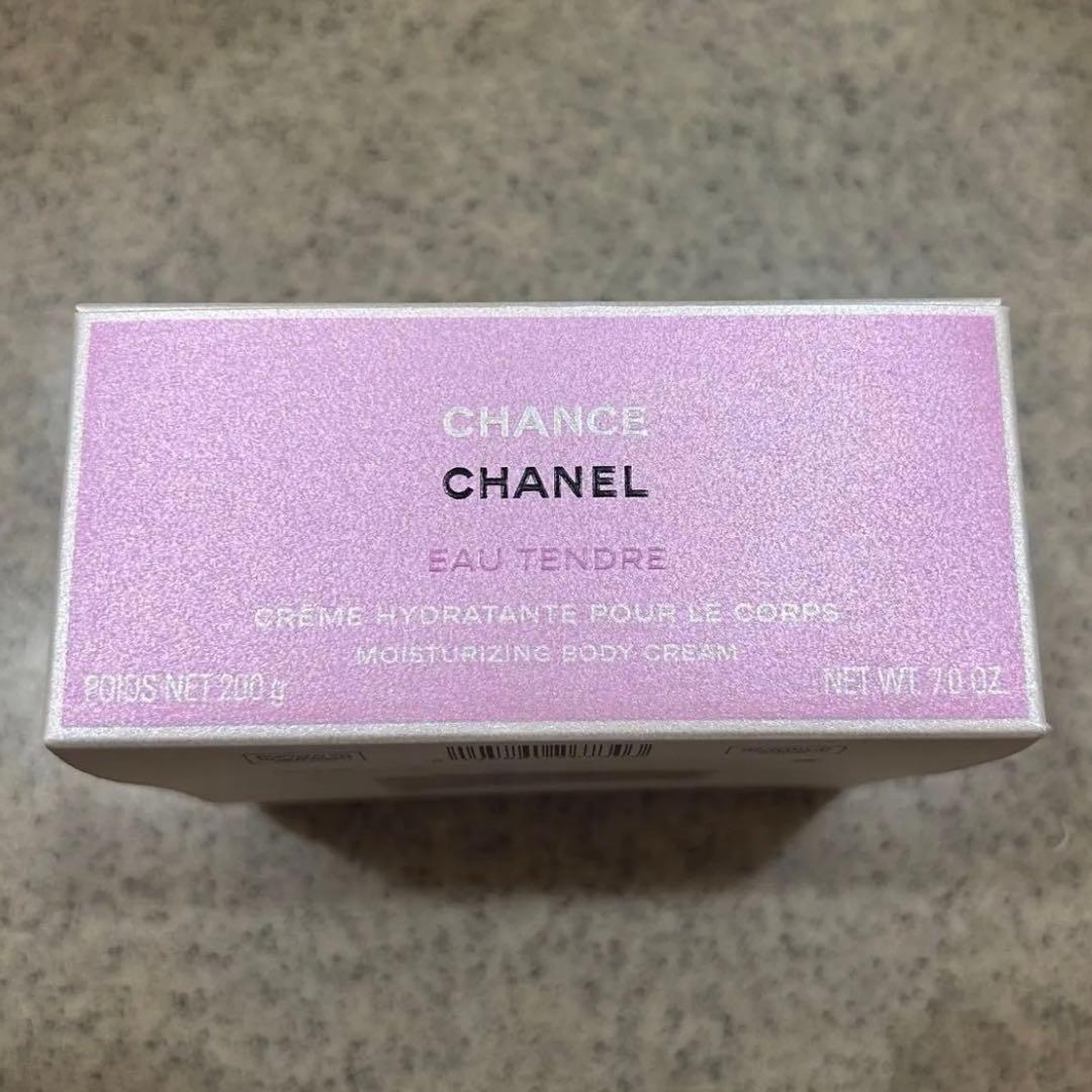 CHANEL CHANCEEAUTENDRE シャネル ボディクリーム
