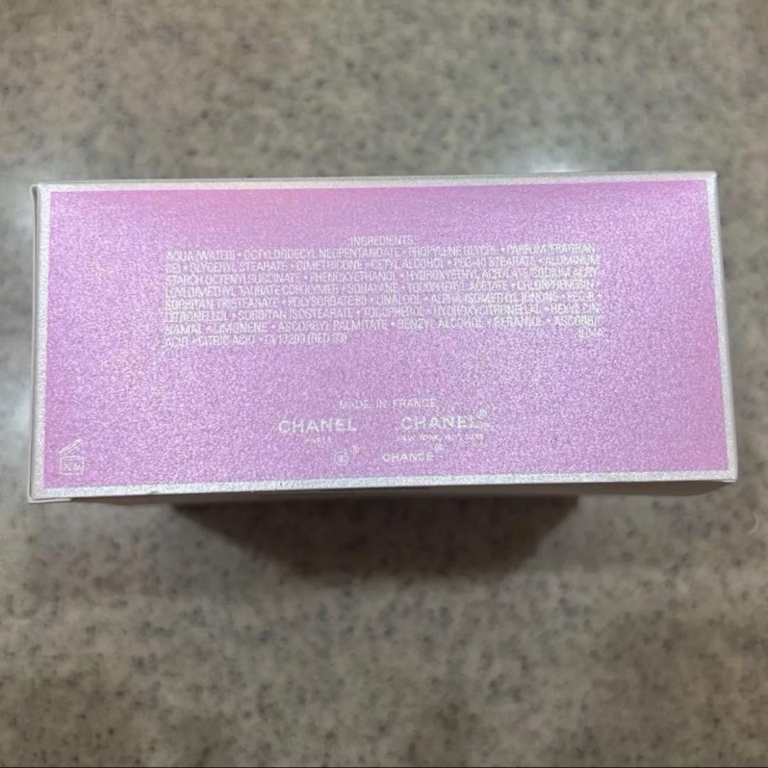 CHANEL CHANCEEAUTENDRE シャネル ボディクリーム