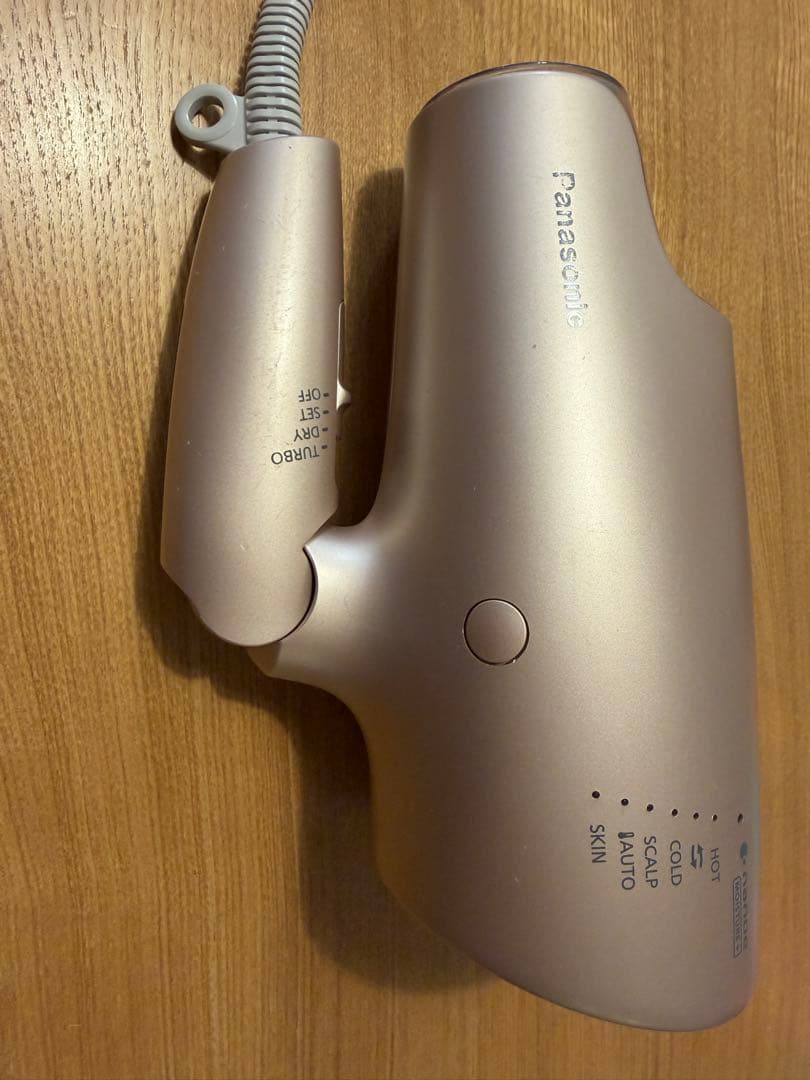 【本日限定】Panasonic EH-NA0G ヘアドライヤー