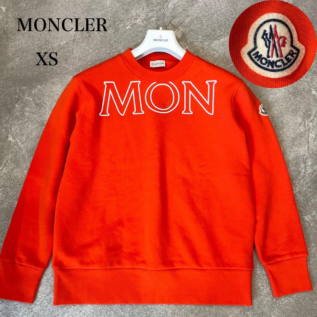 美品★モンクレール SWEATSHIRT スウェット 裏起毛 ロゴ オレンジ
