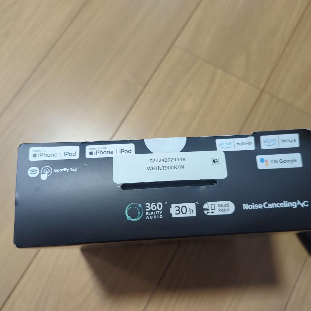 SONY ULT ワイヤレスヘッドホン ホワイト ケース付き