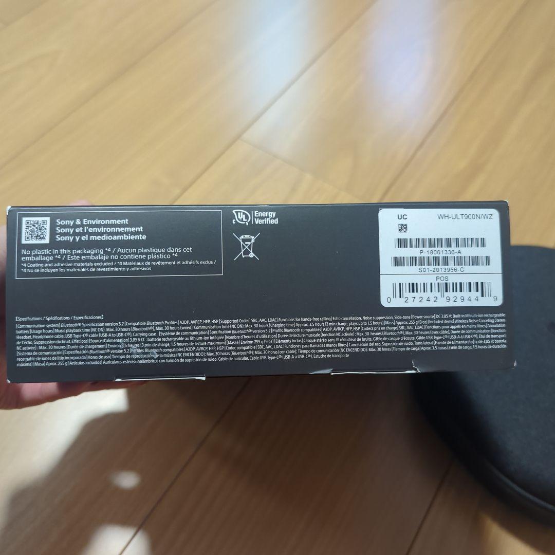 SONY ULT ワイヤレスヘッドホン ホワイト ケース付き