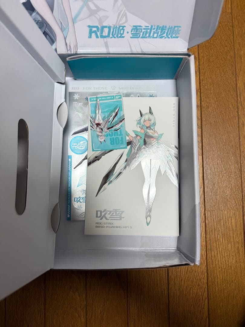 rog b850-A 吹雪 中国限定品