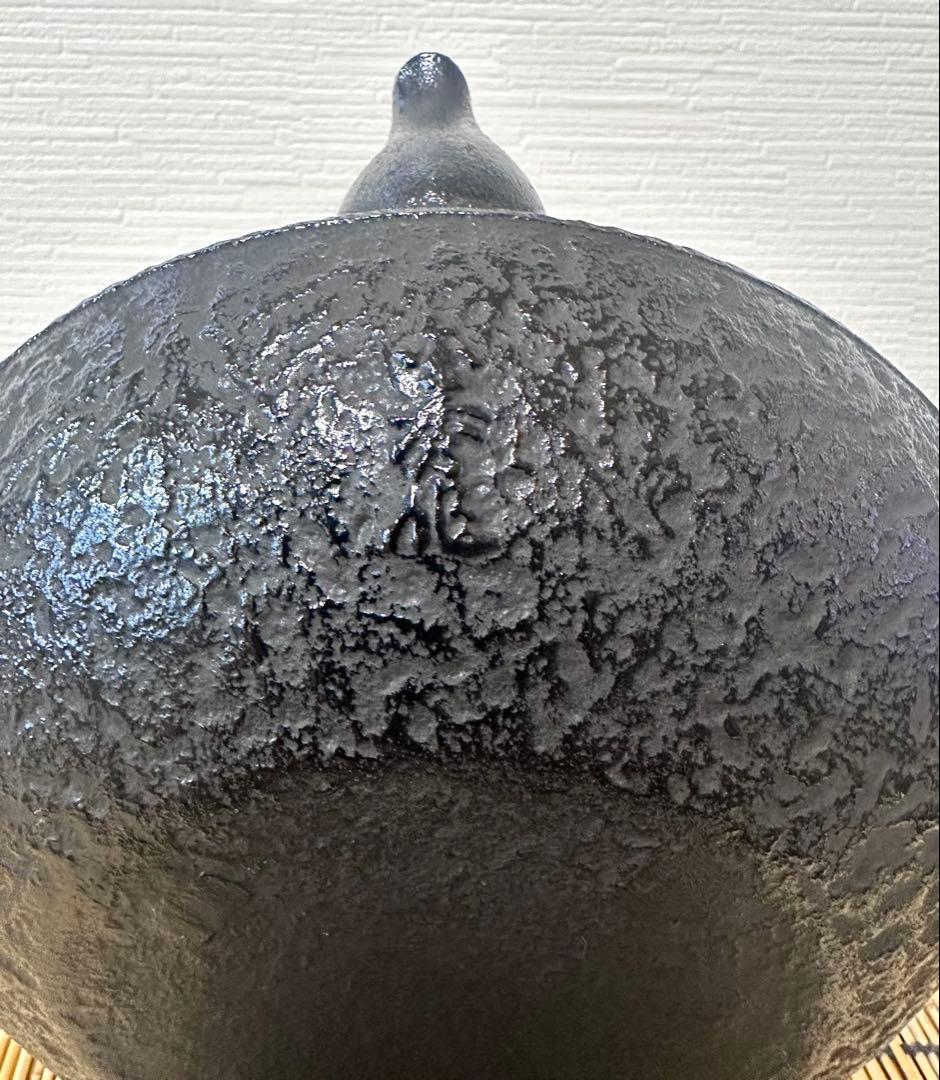 未使用品、付属品付　南部盛栄堂販売　南部名工金秀 及春鋳造　ラムちゃん様売約済み