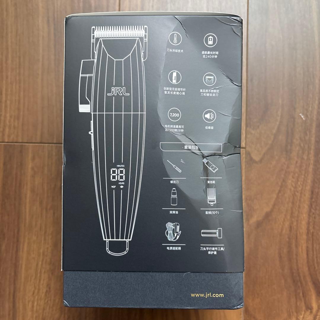 JRL ワイヤレスバリカン ブラック・シルバー　FF 2020C ラスト1本