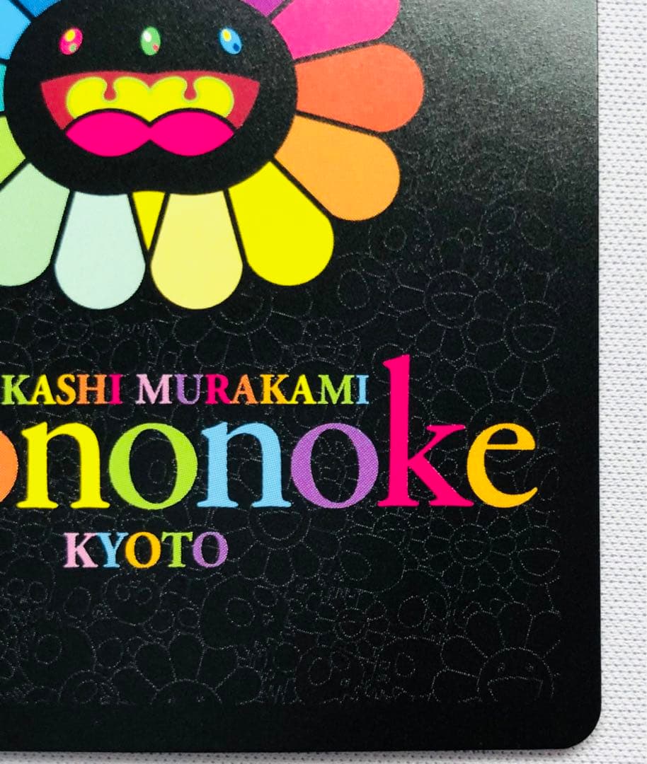 村上隆もののけ京都　CLONE X × TAKASHI MURAKAMI