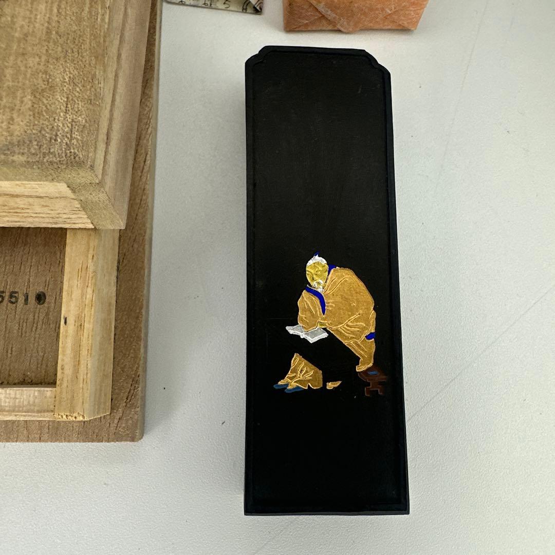 【未使用】「松花」 呉竹精昇堂主造 (購入)1980年頃(4753)