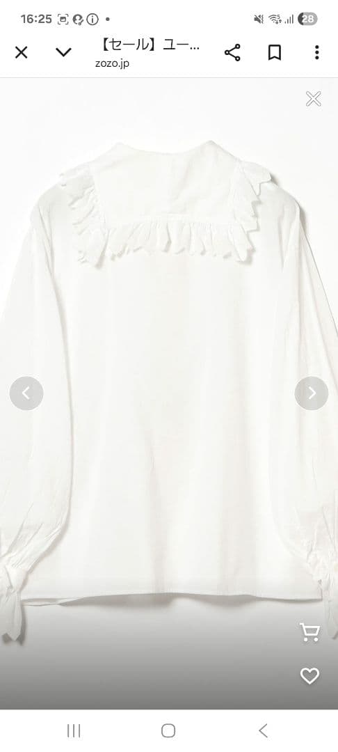 ビームスボーイ　BEAMS BOY 　ホワイト フリル　シャツ　新品未使用