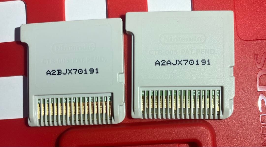 ポケットモンスター ウルトラサン・ウルトラムーン ダブルパック3DS 説明書付