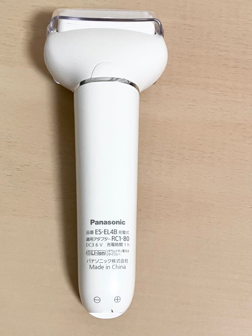 パナソニック Panasonic 脱毛器 ES-EL4B-S