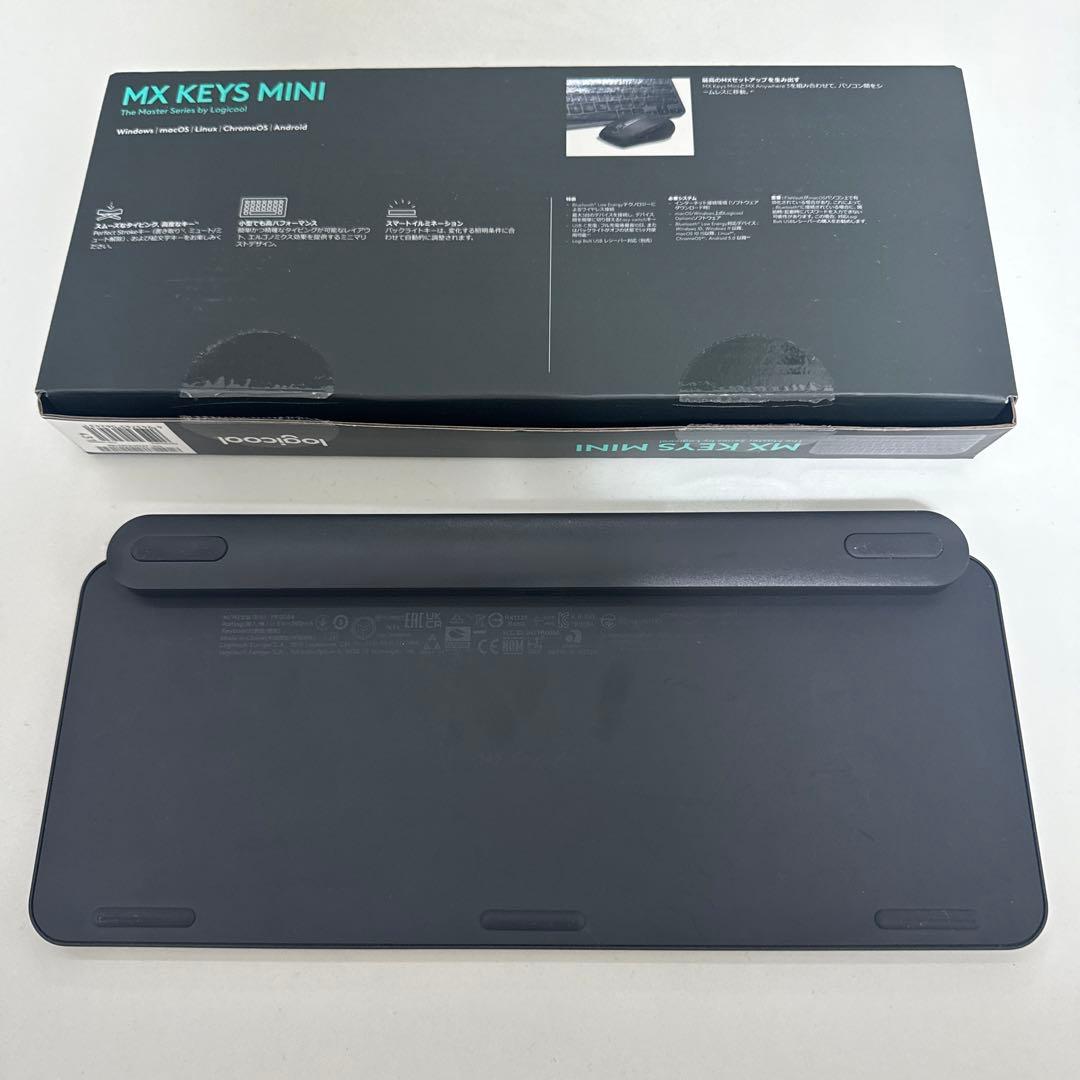 ログクールMX KEYS mini KX700GR 箱付きキーボード本体