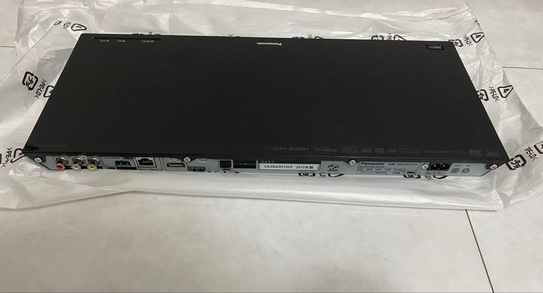 未使用 Panasonic DMP-BDT320 ブルーレイプレーヤー
