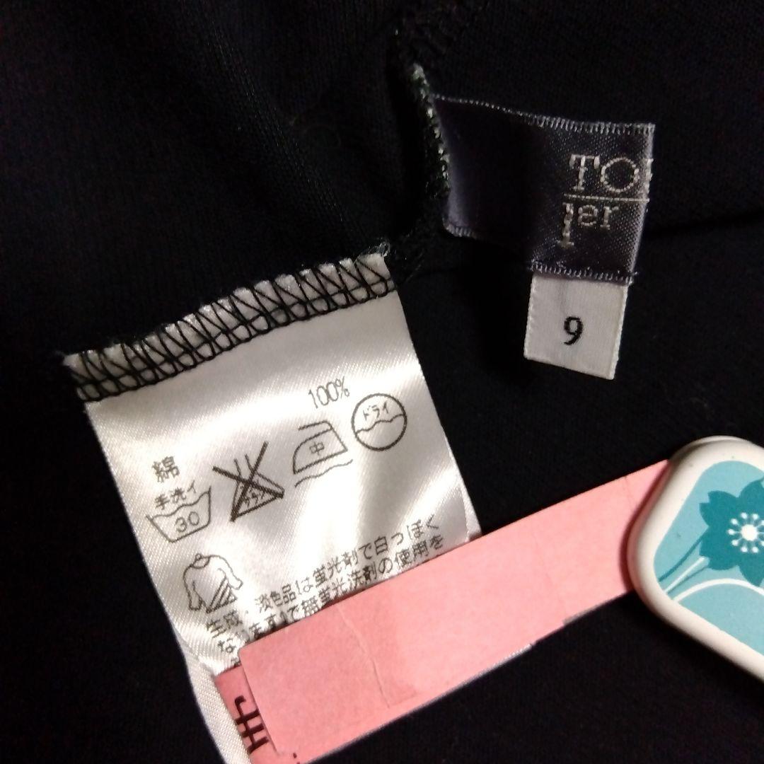 トクコの花がらチュニック