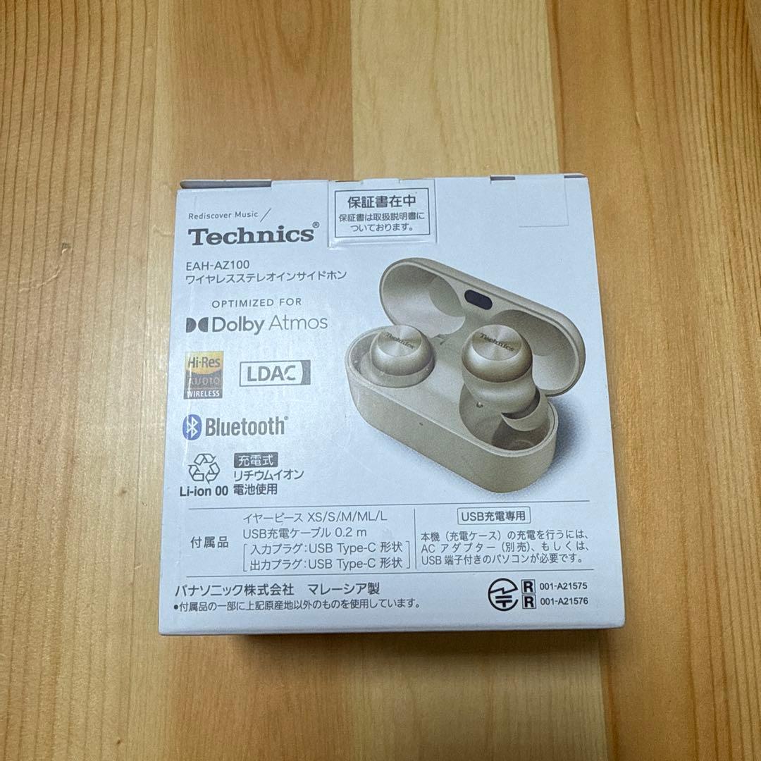 Technics AZ100新品未開封
