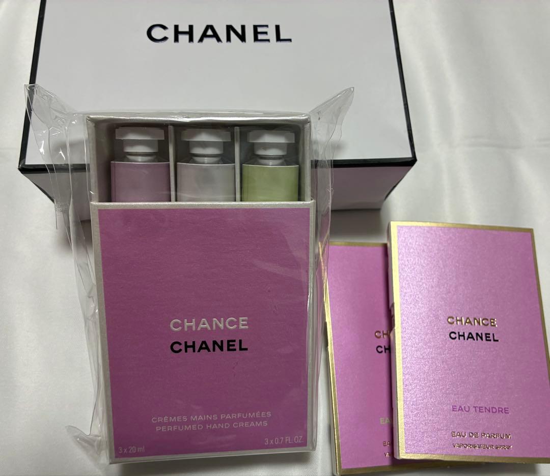 【新品未開封】CHANEL チャンス　クレームマン　ハンドクリーム☆おまけつき☆