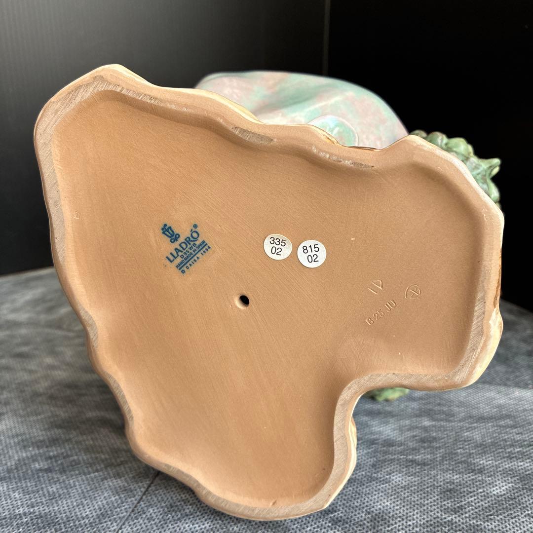 リヤドロ 陶器製女性 フィギュリン