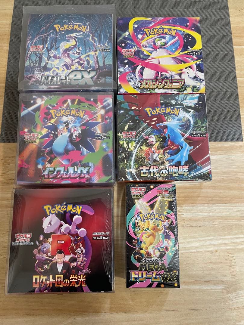 ポケカ 未開封シュリンク付き 6BOXロケット団　インヘェルノ　メガドリなど