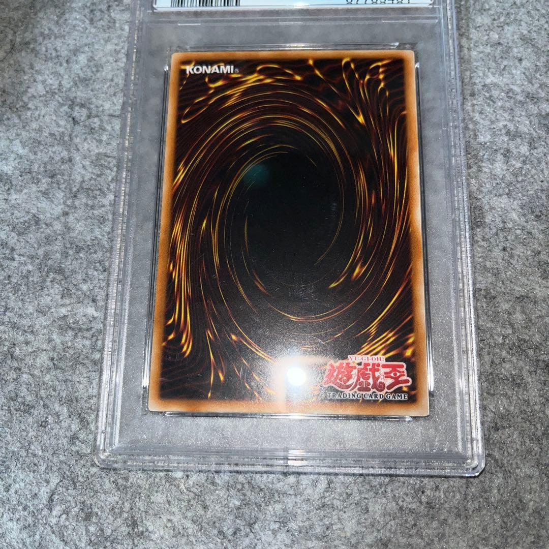 遊戯王　ミスティックソードマンLV6 旧アジア　レリーフ　PSA9